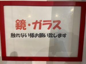 ポスター
