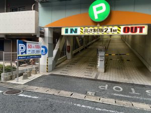 スタジオゲロッパ近隣駐車場③-1